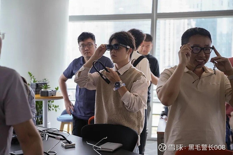 智能眼镜产业发展沙龙在深圳圆满举行